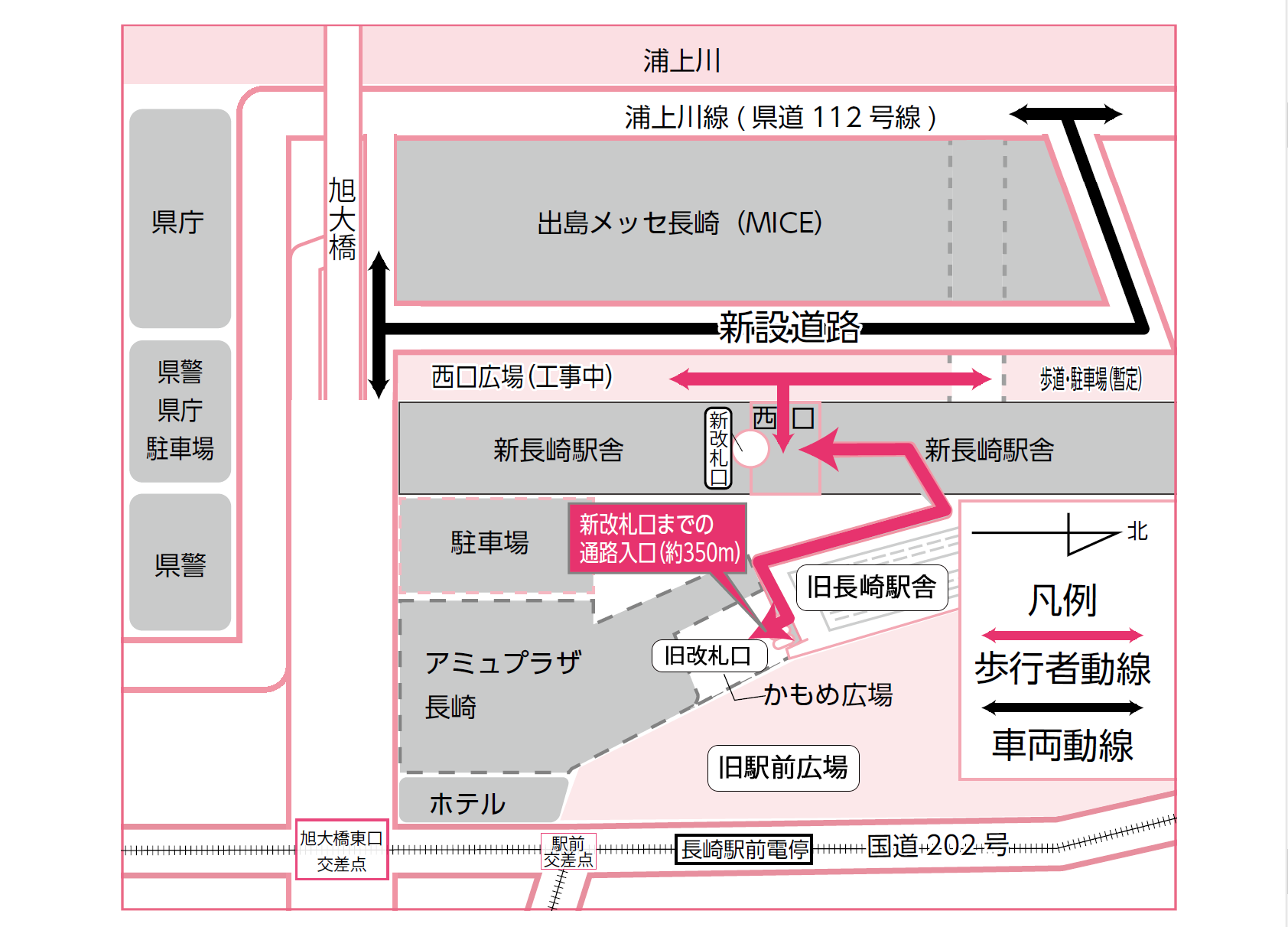 交通のご案内 ホテルニュー長崎 公式サイト Jr長崎駅から徒歩約5分 交通のご案内 ホテルニュー長崎 公式サイト Jr長崎駅から徒歩約5分