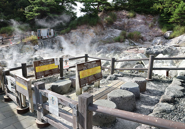 雲仙温泉