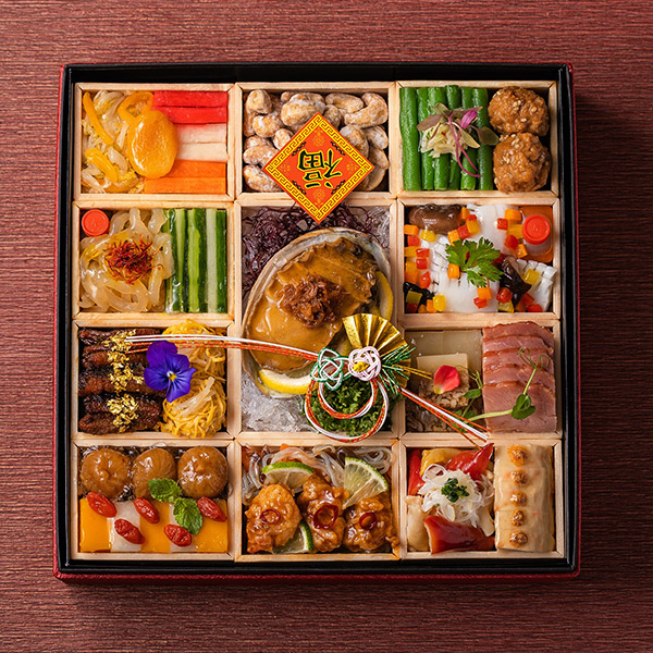 参の重 中国料理