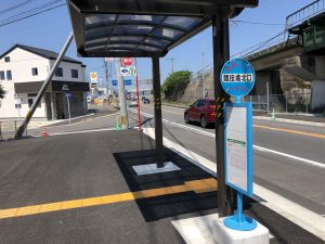 ホーム戦当日 トランスコスモススタジアムの周辺のご紹介 ホテル ニュー 長崎 スタッフブログ