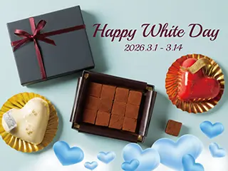 ホワイトデー