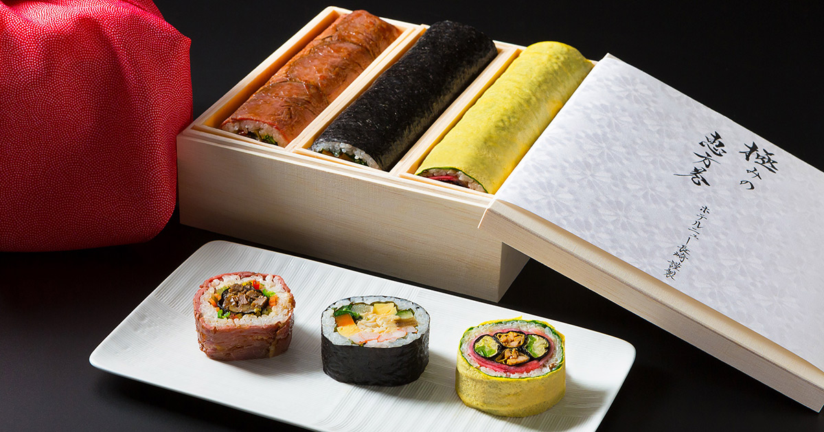 ホテルニュー長崎謹製「極みの恵方巻」